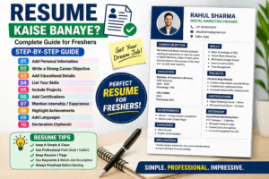 Fresher Resume